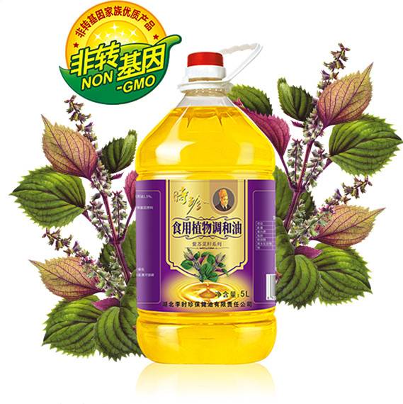 李時珍時珍紫蘇調(diào)和油 健康廚房的倉儲優(yōu)選