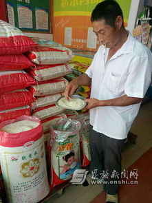 恩施州織就“放心糧油”保障網(wǎng)，創(chuàng)新糧食市場(chǎng)管理服務(wù)模式